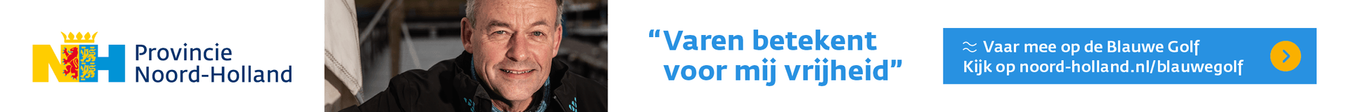 banner-blauwe-golf-6-1200x100-1